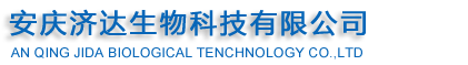 成都榮興膠帶廠(chǎng)是成都一家主營(yíng)膠帶和粘膠的印字膠帶廠(chǎng)家